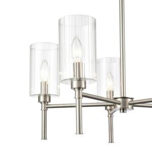 Chastine 5-Light Chandelier in Brushed Nickel