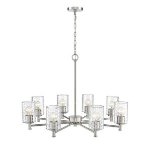 Ashli 8-Light Chandelier in Brushed Nickel