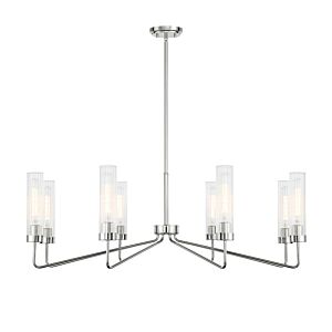 Baker 8-Light Chandelier in Polished Nickel