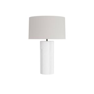 Wyatt 1-Light Table Lamp in Matte White