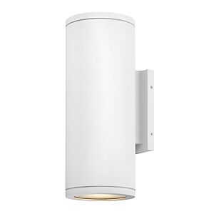 Silo 2-Light LED Wall Mount in Textured White