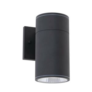 Everly LED Outdoor Wall Sconce in Black