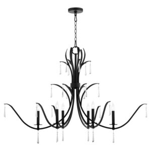 Majesty 6-Light Chandelier in Matte Black