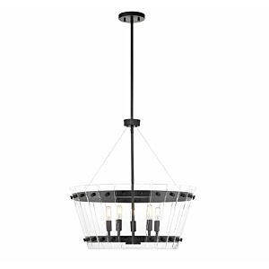 Ventari 5-Light Pendant in Matte Black