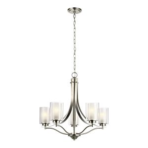 Elmwood Park 5-Light Chandelier in Brushed Nickel