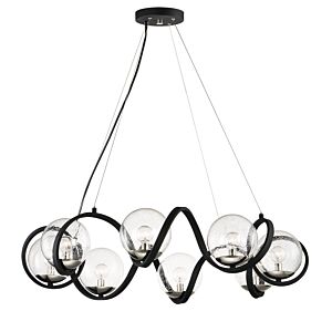 Curlicue 8-Light Pendant in Black with Polished Nickel
