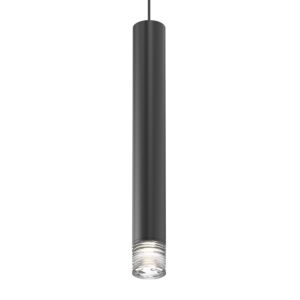 ALC 1-Light LED Pendant in Satin Black