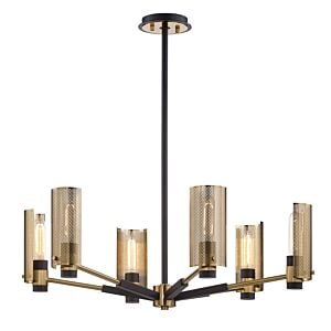 Pilsen 6-Light Chandelier in Modern Bronze And Aged Brass