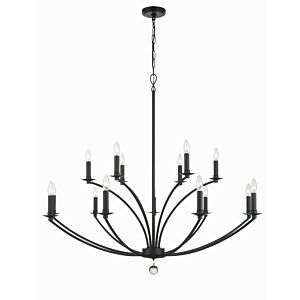 Mila 15-Light Chandelier in Black