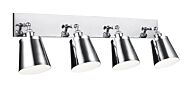 Four Light Wall Sconce by Matteo Lighting