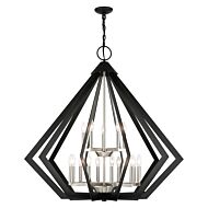 Prism 15-Light Foyer Chandelier in Black w with Brushed Nickel Cluster