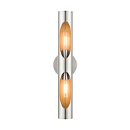 Novato 2-Light Wall Sconce in Brushed Nickel