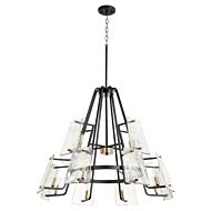 12 Light Chandelier by Quorum