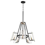 Five Light Chandelier by Quorum