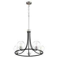 Five Light Chandelier by Quorum