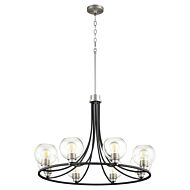 Eight Light Chandelier by Quorum