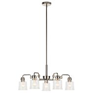 Five Light Chandelier by Kichler