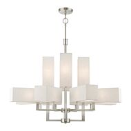 Rubix 12-Light Foyer Chandelier in Brushed Nickel