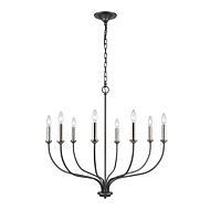 Madeline 8-Light Chandelier in Dark Gray