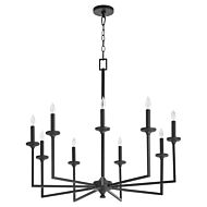 Nine Light Chandelier by Quorum