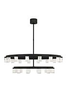 LED Chandelier by Visual Comfort Modern