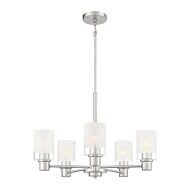 Cedar Lane 5-Light Chandelier in Brushed Nickel