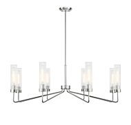 Eight Light Chandelier by Savoy House