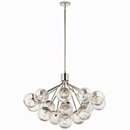 16 Light Chandelier Convertible by Kichler