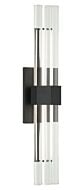 LED Wall Sconce by Matteo Lighting