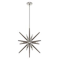 Jupiter Star 12-Light 12 Light Pendant in Brushed Nickel