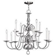 Williamsburgh 12-Light Chandelier in Brushed Nickel