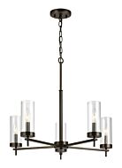 Sea Gull Zire 5 Light Chandelier in Brushed Oil Rubbed Bronze