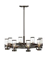 Hinkley Reeve 8-Light Pendant In Black Oxide