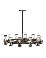 Hinkley Reeve 12-Light Pendant In Black Oxide