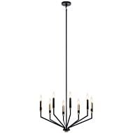 Armand 8-Light Chandelier in Black