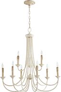 Nine Light Chandelier by Quorum