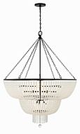 Rylee 15-Light Chandelier in Matte Black