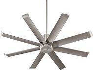 60"Patio Fan by Quorum