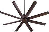 72"Patio Fan by Quorum