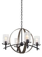 Four Light Chandelier by Kalco