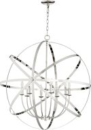 Eight Light Chandelier by Quorum