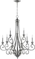 Nine Light Chandelier by Quorum