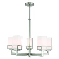 Harding 5-Light Chandelier in Brushed Nickel