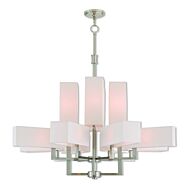 Rubix 12-Light Foyer Chandelier in Brushed Nickel