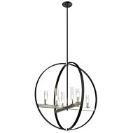 DVI Mont Royal 8-Light Pendant in Satin Nickel and Graphite