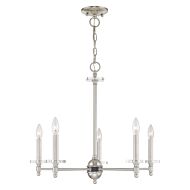 Bennington 5-Light Chandelier in Brushed Nickel w with Bronze