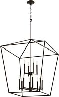 12 Light Entry Pendant by Quorum