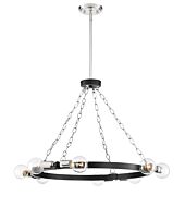 Huxton 8-Light Chandelier in Black