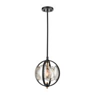 Oriah 1-Light Mini Pendant in Matte Black