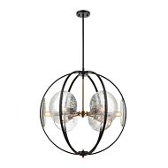 Oriah 6-Light Chandelier in Matte Black